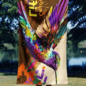 Prosop de plaja, Astacura, Enjoy Life 70, 70x130 cm, Poliester/Poliamida, Multicolor imagine