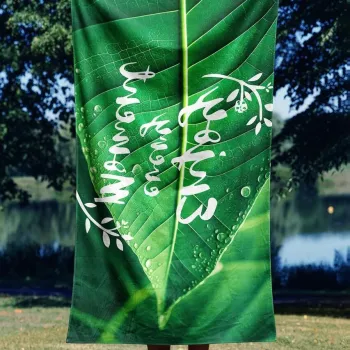 Prosop de plaja, Astacura, Every Moment 90, 90x150 cm, Poliester/Poliamida, Multicolor imagine