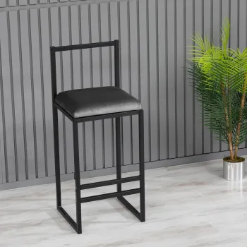 Scaun de bar, Hanah Home, Nordic, 35x84x35 cm, Metal, Fumuriu imagine