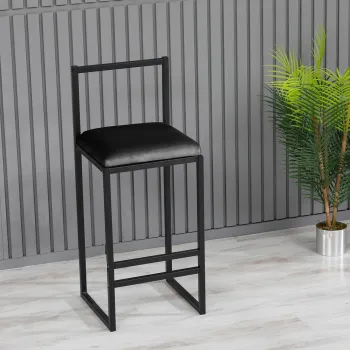 Scaun de bar, Hanah Home, Nordic, 35x84x35 cm, Metal, Negru imagine