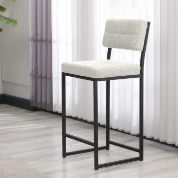 Scaun de bar, Hanah Home, Retro, 40x98x40 cm, Crem imagine