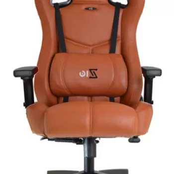 Scaun de birou, Seatix, Zio Venom, 66x140x46 cm, Poliuretan, Maro imagine