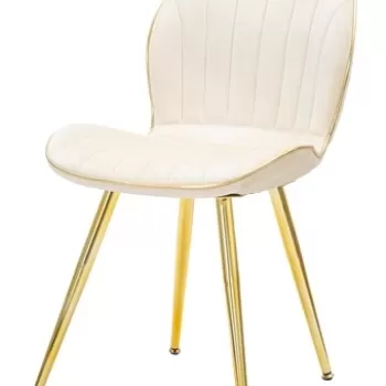 Set 2 scaune Paris Space, Mauro Ferretti, 46x58x77 cm, lemn, crem imagine