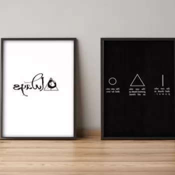 Set 2 tablouri decorative, Alpyros, 2PYSCT-011, 36x51 cm, MDF/PVC imagine