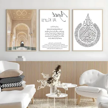 Set 3 tablouri decorative, Artsycllct5, MDF, Multicolor imagine