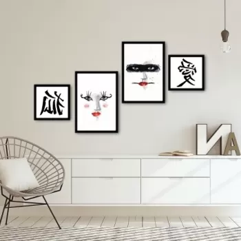 Set 4 tablouri decorative, Alpha Wall, Geisha, 30x30/35x50 cm imagine