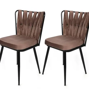 Set de scaune, Nmobb, Kusakli-233 V2, Metal, Maro deschis / Negru imagine