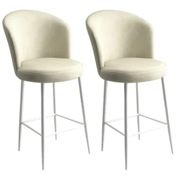 Set scaun de bar (2 bucati), Charlotte, Alte, Metal, Crem/Alb imagine