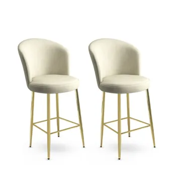Set scaun de bar (2 bucati), Charlotte, Fora, Metal, Crem / Aur imagine