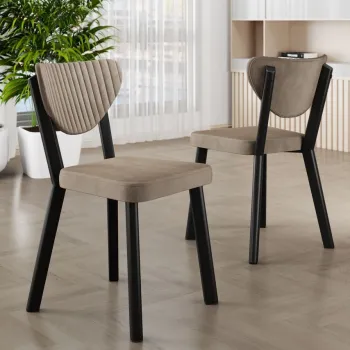 Set scaune 4 piese, Charlotte, Arfe, Cappuccino / Negru imagine