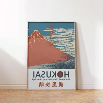 Tablou decorativ, 108714, LEMN SOLID, Fata: 100% PVC STICLA, Multicolor imagine