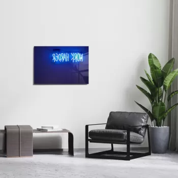 Tablou decorativ, 1238, Sticla temperata, Dimensiune: 45 x 65 cm, Multicolor imagine