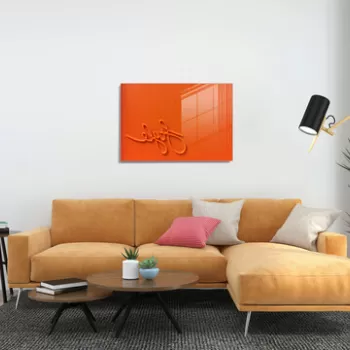 Tablou decorativ, 1335, Sticla temperata, 70 x 100 cm, Multicolor imagine