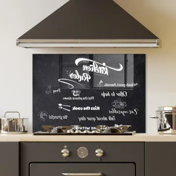 Tablou decorativ, 2021 (70 x 100), Sticla temperata, 70 x 100 cm, Multicolor imagine