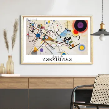 Tablou decorativ, 4262AHSKANDINSKY-002, Fundal: 100% MDF (Grosime: 2,7 mm), Multicolor imagine