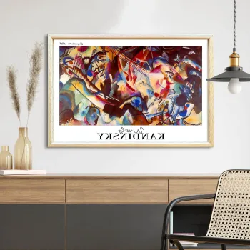 Tablou decorativ, 4262AHSKANDINSKY-004, Fundal: 100% MDF (Grosime: 2,7 mm), Multicolor imagine