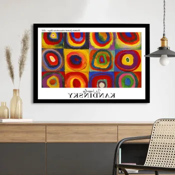 Tablou decorativ, 4262SYHKANDINSKY-020, Fundal: 100% MDF (Grosime: 2,7 mm), Multicolor imagine