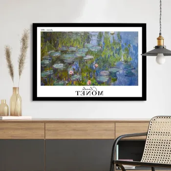 Tablou decorativ, 4262SYHMONET-013, Fundal: 100% MDF (Grosime: 2,7 mm), Multicolor imagine
