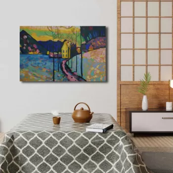 Tablou decorativ, 4570KANDINSKY001, Canvas , Lemn, Multicolor imagine