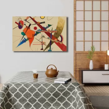 Tablou decorativ, 4570KANDINSKY003, Canvas , Lemn, Multicolor imagine