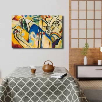 Tablou decorativ, 4570KANDINSKY007, Canvas , Lemn, Multicolor imagine
