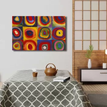 Tablou decorativ, 4570KANDINSKY008, Canvas , Lemn, Multicolor imagine