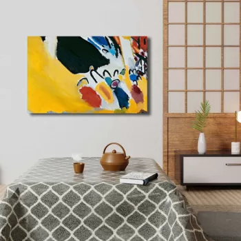Tablou decorativ, 4570KANDINSKY012, Canvas , Lemn, Multicolor imagine