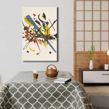 Tablou decorativ, 4570KANDINSKY016, Canvas , Lemn, Multicolor imagine