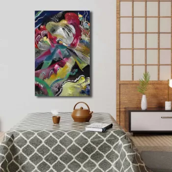 Tablou decorativ, 4570KANDINSKY019, Canvas , Lemn, Multicolor imagine