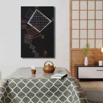 Tablou decorativ, 4570KANDINSKY020, Canvas , Lemn, Multicolor imagine