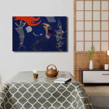 Tablou decorativ, 4570KANDINSKY027, Canvas , Lemn, Multicolor imagine