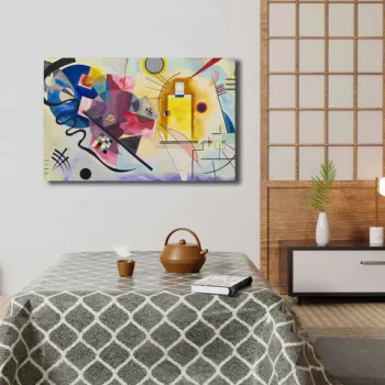 Tablou decorativ, 4570KANDINSKY028, Canvas , Lemn, Multicolor imagine