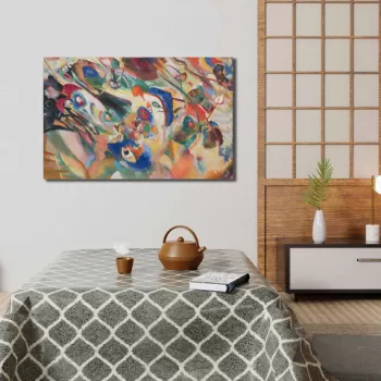 Tablou decorativ, 4570KANDINSKY030, Canvas , Lemn, Multicolor imagine