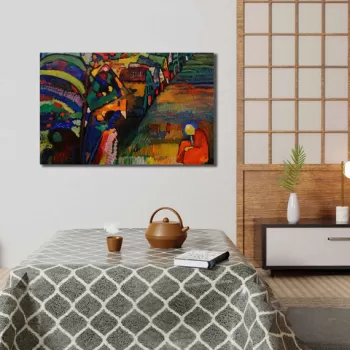 Tablou decorativ, 4570KANDINSKY035, Canvas , Lemn, Multicolor imagine