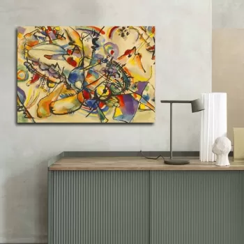 Tablou decorativ, 70100FAMOUSART-031, Canvas, 70 x 100 cm, Multicolor imagine