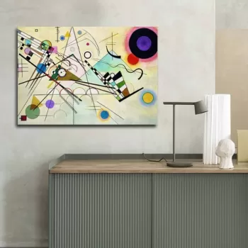 Tablou decorativ, 70100FAMOUSART-034, Canvas, 70 x 100 cm, Multicolor imagine