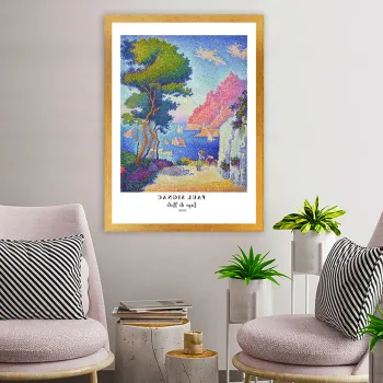 Tablou decorativ, AC13258-3545, Polistiren, Multicolor imagine