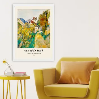 Tablou decorativ, BC7436502338380-3545, Polistiren, Multicolor imagine