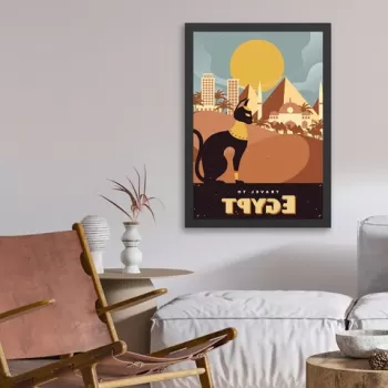 Tablou decorativ, Egypt (35 x 45), MDF , Polistiren, Multicolor imagine