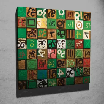 Tablou decorativ, KC288, Canvas, Lemn, Multicolor imagine