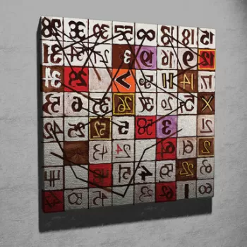Tablou decorativ, KC289, Canvas, Lemn, Multicolor imagine