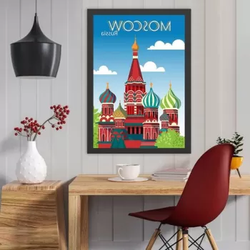 Tablou decorativ, Moscow 2 (40 x 55), MDF , Polistiren, Multicolor imagine