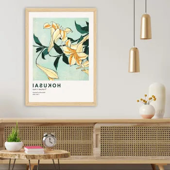 Tablou decorativ, NC13256-3545, Polistiren, Multicolor imagine
