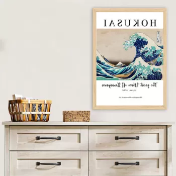 Tablou decorativ, NC426278-3545, Lemn, Polistiren, Multicolor imagine
