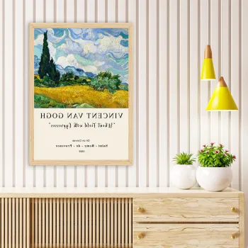 Tablou decorativ, NC537404-5575, Polistiren, Multicolor imagine