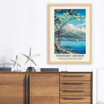 Tablou decorativ, NC7436502338342-5575, Lemn, Polistiren, Multicolor imagine