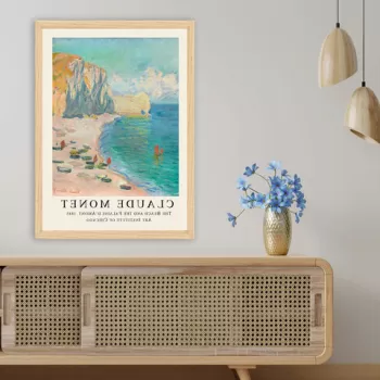 Tablou decorativ, NC7436502338359-5575, Lemn, Polistiren, Multicolor imagine