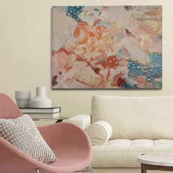 Tablou decorativ, OPS2014321460, Canvas, Cadru: 100% LEMN (grosime: 3 cm), Multicolor imagine