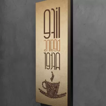 Tablou decorativ, PC162, Canvas, Lemn, Multicolor imagine