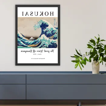 Tablou decorativ, SC426278-3545, Polistiren, Multicolor imagine